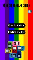 Coloroid screenshot 1