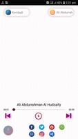 Ayat Kursi 스크린샷 1