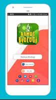 Kamus Biologi screenshot 2