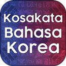 Cara Mudah Belajar Bahasa Kore APK