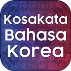 Cara Mudah Belajar Bahasa Kore icon