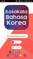 Cara Mudah Belajar Bahasa Kore captura de pantalla 3
