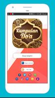 Kumpulan Doa ภาพหน้าจอ 2