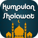 Lirik Lagu Sholawat Nabi APK