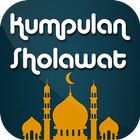 آیکون‌ Lirik Lagu Sholawat Nabi