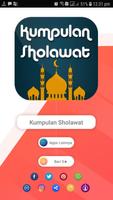 برنامه‌نما Lirik Lagu Sholawat Nabi عکس از صفحه