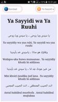 پوستر Lirik Lagu Sholawat Nabi