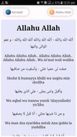 برنامه‌نما Lirik Lagu Sholawat Nabi عکس از صفحه