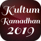 Kumpulan Kultum Ramadhan Terbaru icône