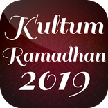 Kumpulan Kultum Ramadhan Terbaru