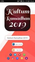 Kumpulan Kultum Ramadhan Terbaru capture d'écran 3