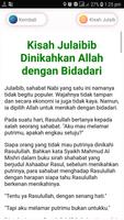 Kumpulan Kultum Ramadhan Terbaru capture d'écran 2
