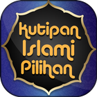 Kata Mutiara Bijak Islami icon