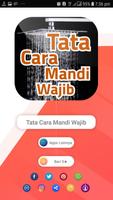 3 Schermata Tata Cara Mandi Wajib