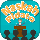 Kumpulan Teks Naskah Pidato Sa 아이콘