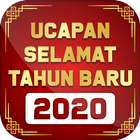 Ucapan Selamat Tahun Baru آئیکن