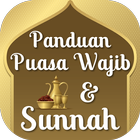 Puasa Sunnah dan Puasa Wajib L иконка