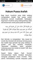 Puasa Sunnah dan Puasa Wajib L скриншот 3