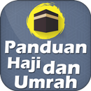 Panduan Ibadah Haji dan Umrah APK