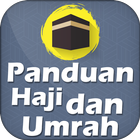 Panduan Ibadah Haji dan Umrah 아이콘