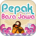 Kawruh Pepak Bahasa Jawa Lengk आइकन