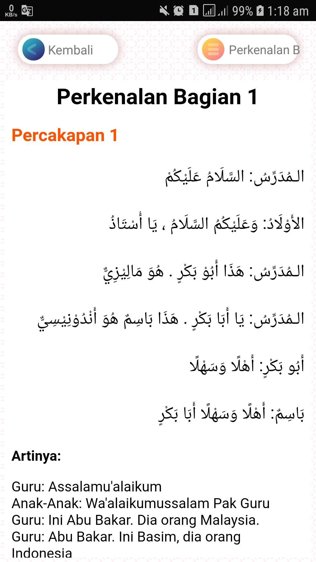 Hiwar Percakapan Bahasa Arab Sehari Hari Offline For Android Apk Download