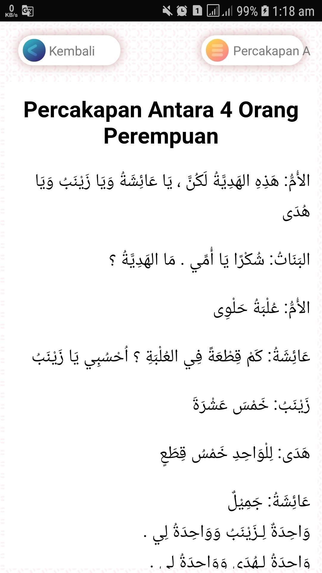 Percakapan bahasa arab pemula