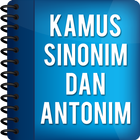 Kamus Sinonim Antonim Bahasa I ícone