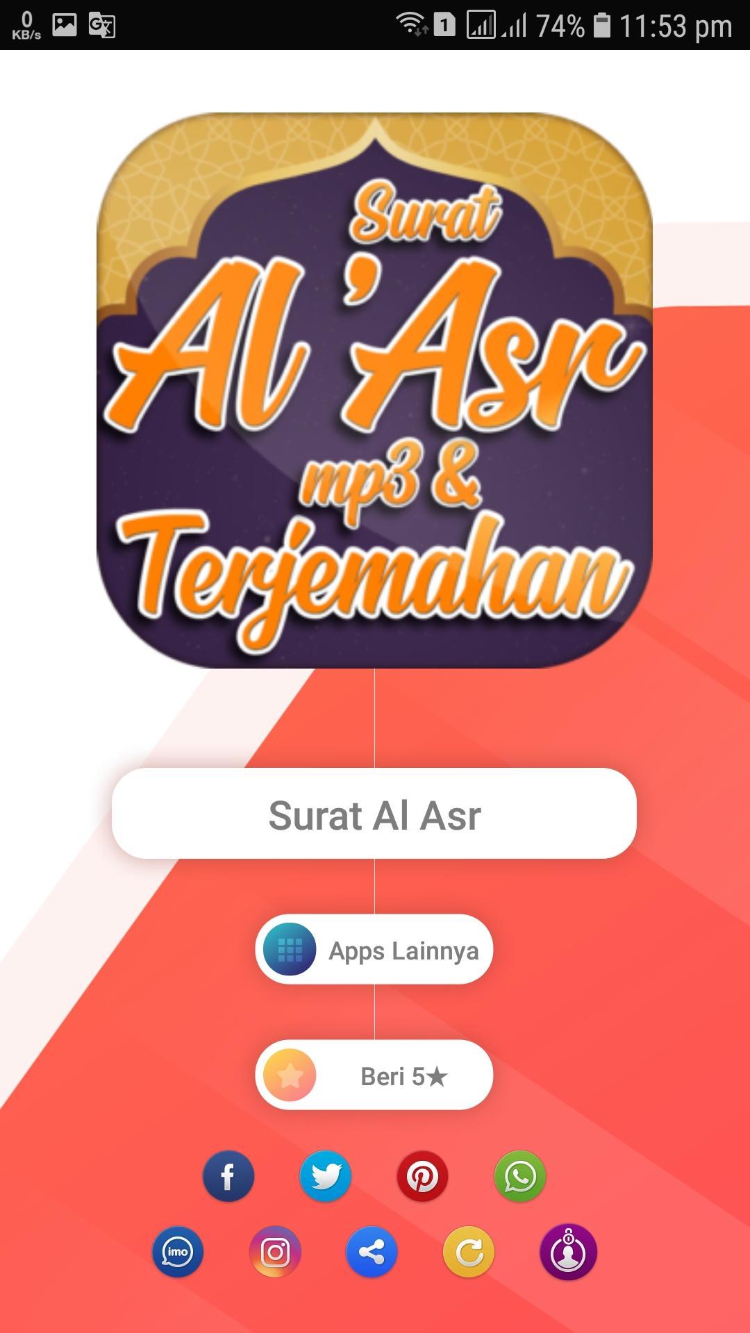 Surah Al Ashr Dan Artinya Ourjourneychurch Net