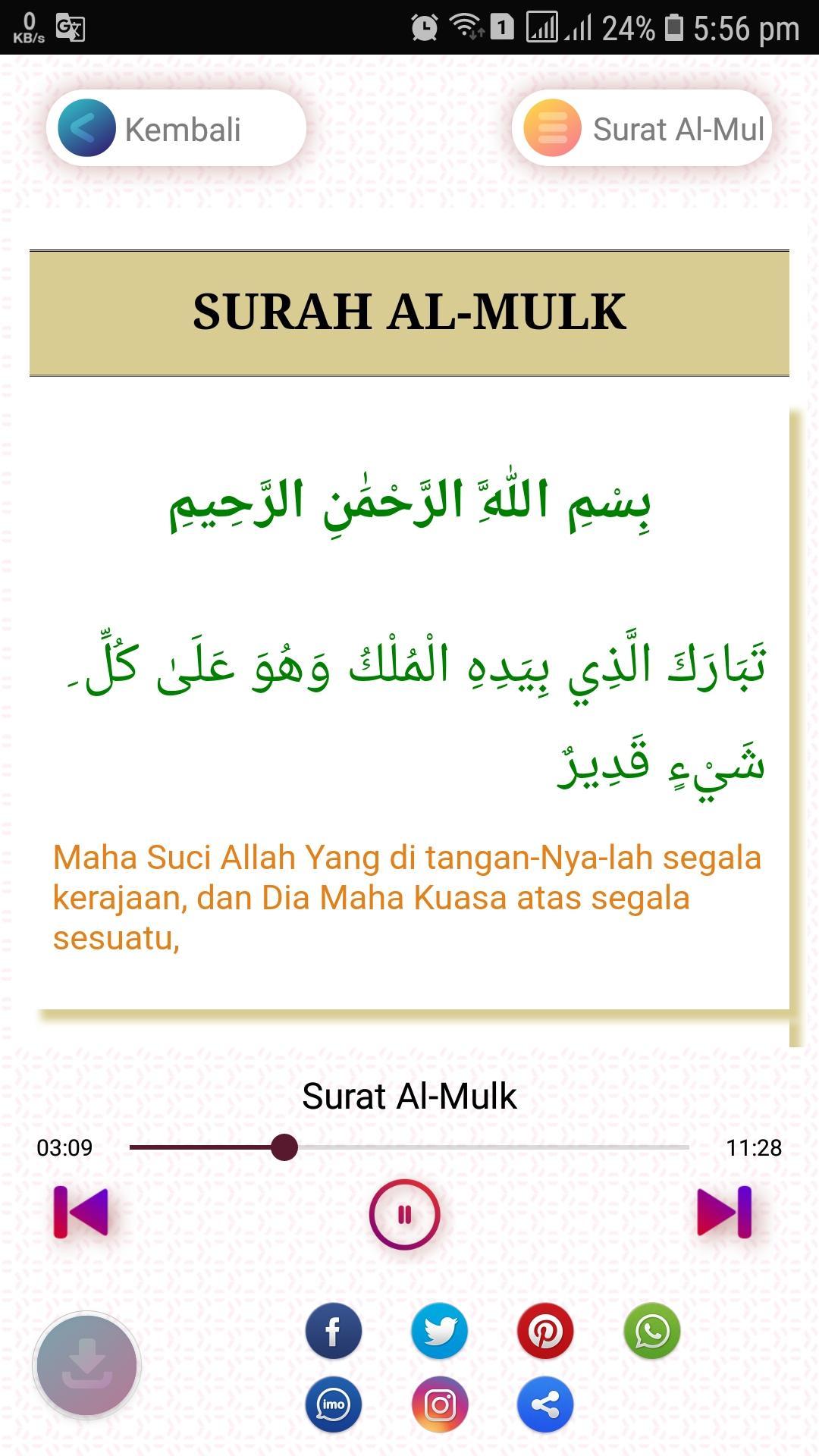 Surah Al Mulk Mp3 Dan Terjemah For Android Apk Download
