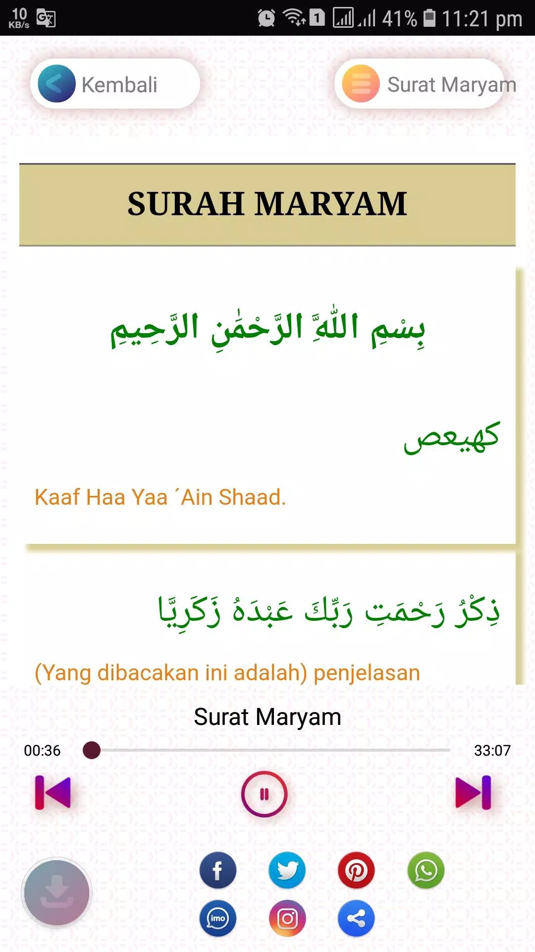 Murottal Quran Mp3 Surat Maryam APK for Android Download