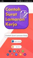 Contoh Surat Lamaran Pekerjaan capture d'écran 3