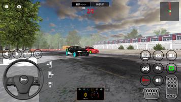 IDBS Japan Drift Racing ảnh chụp màn hình 2