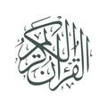Qur'an Mubin