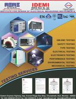 Testing Service Plakat