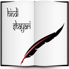 Hindi Shayari-icoon