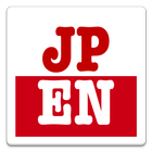 JAPANESE TRANSLATOR icône