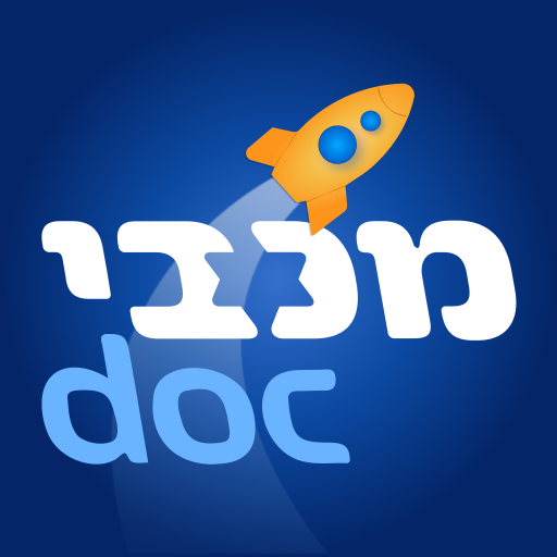 מכבי doc