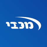 מכבי שירותי בריאות