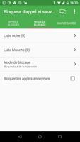 Bloqueur d'appel capture d'écran 1