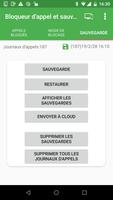 Bloqueur d'appel capture d'écran 2
