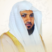 Sh. Maher Al-Muaiqly icon