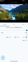EasySplit تصوير الشاشة 3