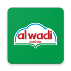 Al Wadi आइकन
