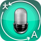 All Language Translation - Voi icon