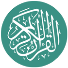 Quran English ikona