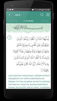 Al Qur'an English स्क्रीनशॉट 3