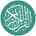 ”Alquran Indonesia