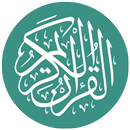 Alquran Indonesia APK