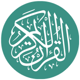 Al Quran Indonesia ikona